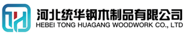长治看守所拘留所监室床,监狱床监舍床,监狱犯人高低床,戒毒所约束床具,监区罪犯单人铁床,看守所审讯椅生产厂家-长治